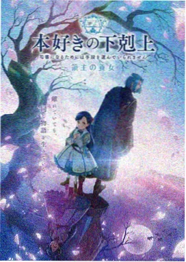 大长今国语版电视剧 花絮特辑