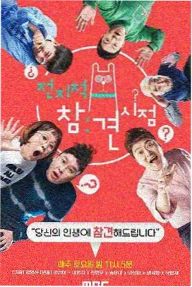 大长今国语版电视剧 双语版