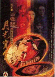大长今国语版电视剧 TV版全集